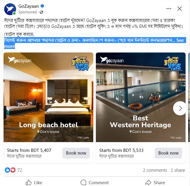 hotel booking